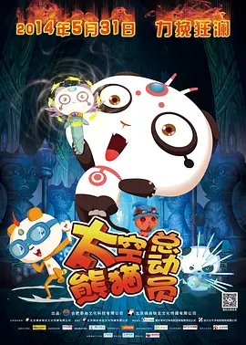 怡红院视频在线观看最新