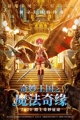 国精产品一品二品三品