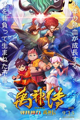 日本一卡二卡三卡四卡无卡在线观看