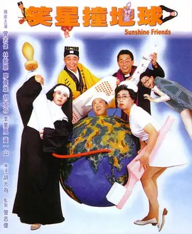 日韩欧美中国av