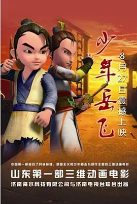 爱操视频