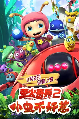 亚洲欧美日韩在线不卡