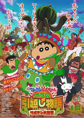 欧美日韩亚洲国产精品
