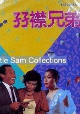 国产大片中文字幕在线观看
