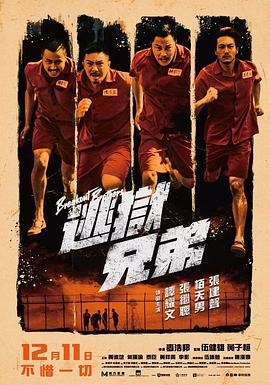 久久综合久久综合九色