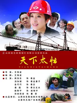 欧美不卡二区