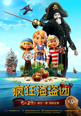 欧美日韩国产一级片
