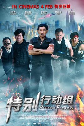 鲁一鲁色一色