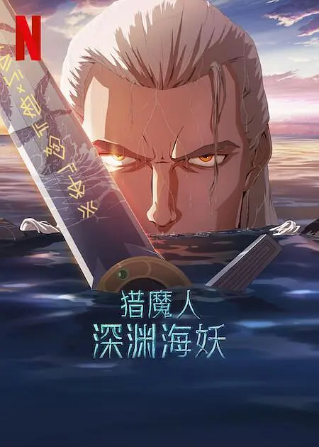 91少妇对白露脸