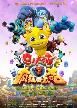 欧洲亚洲精品