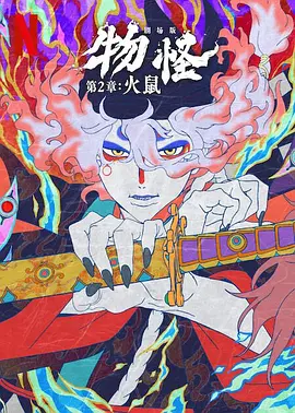 久久九九精品