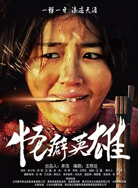 桥本香菜在线