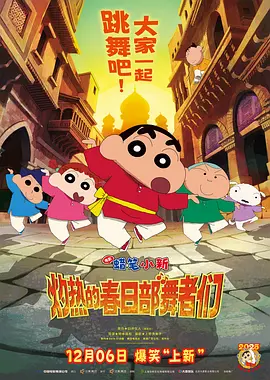 六月丁香七月婷婷