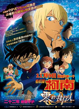 国产精品亚洲精品不卡