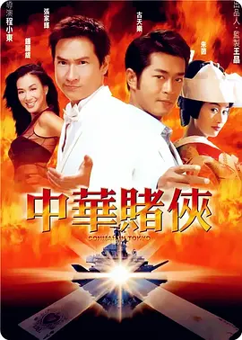 国产福利在线播放