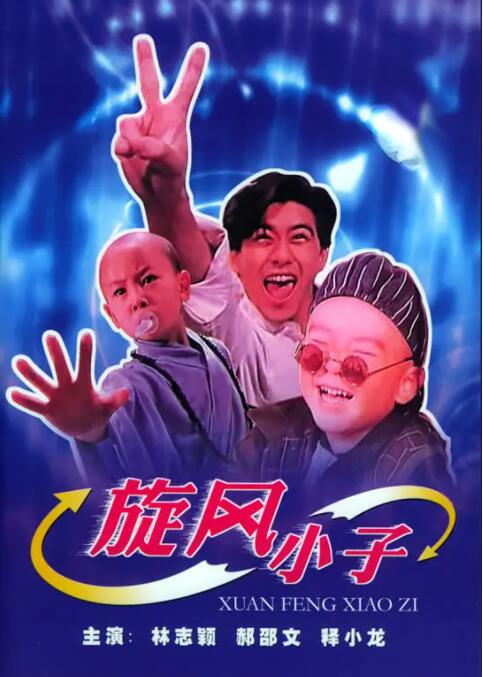 国产盗摄视频在线观看