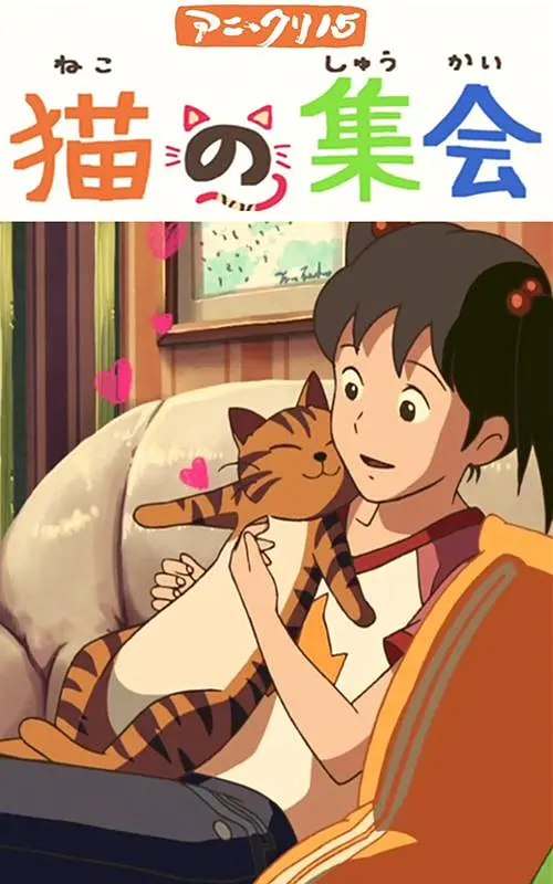 亚欧洲精品在线视频免费观看