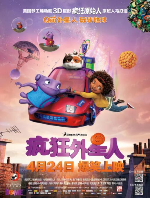 一道本在线