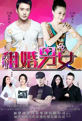 亚洲九九香蕉