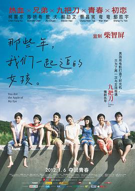 精品视频一区二区观看