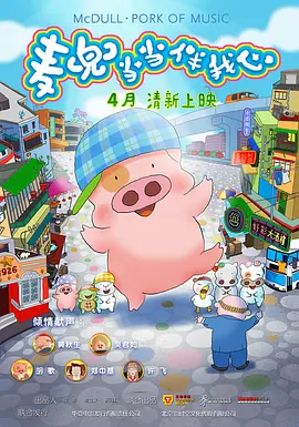 久久久三级国产网站