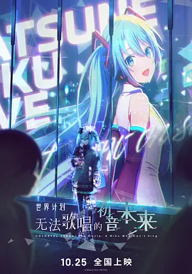 高清主播资源站