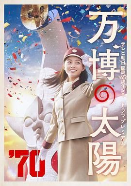 午夜色香蕉导航