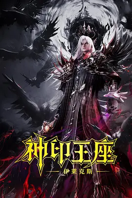 亚洲怡红院在线
