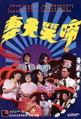 黄色的视频在线免费观看