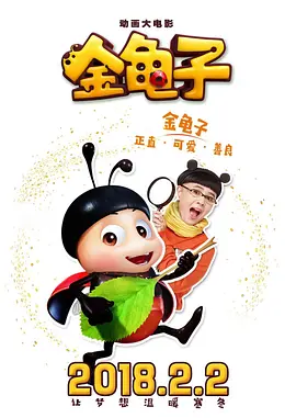 精品一区二区三区在线成人