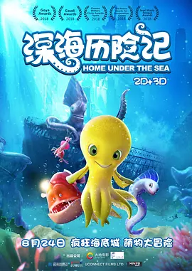 午夜一区二区三视频在线观看