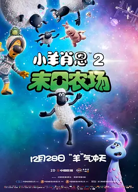 樱花草在线社区www中国