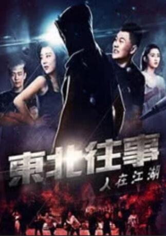 丰满少妇毛片