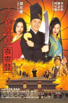 国产精品一区二区免费
