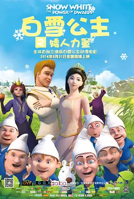 在线视频久
