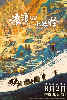 日本福利一区