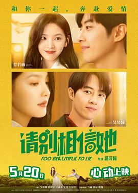 亚洲婷婷丁香