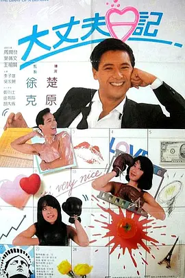 久久久久88色偷偷免费