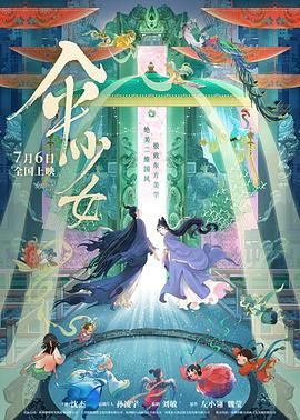 一级欧美毛片成人