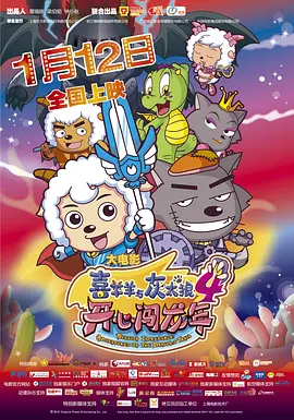 文轩探花在线观看