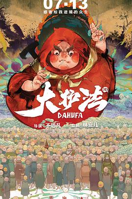 色吊丝一区二区