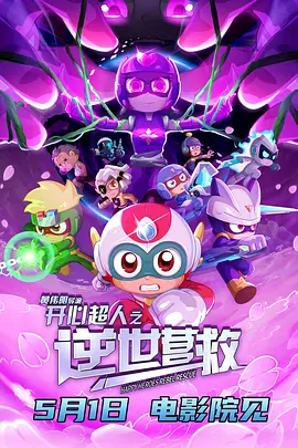 午夜在线成人