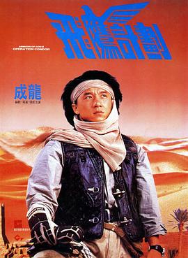 福利涩