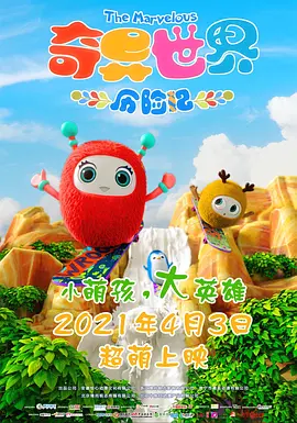 久久99国产乱子伦精品免费