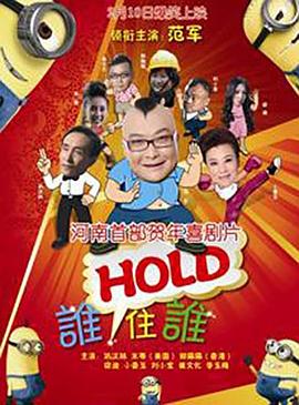 天天av综合网