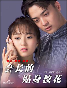 国产一区视频网站