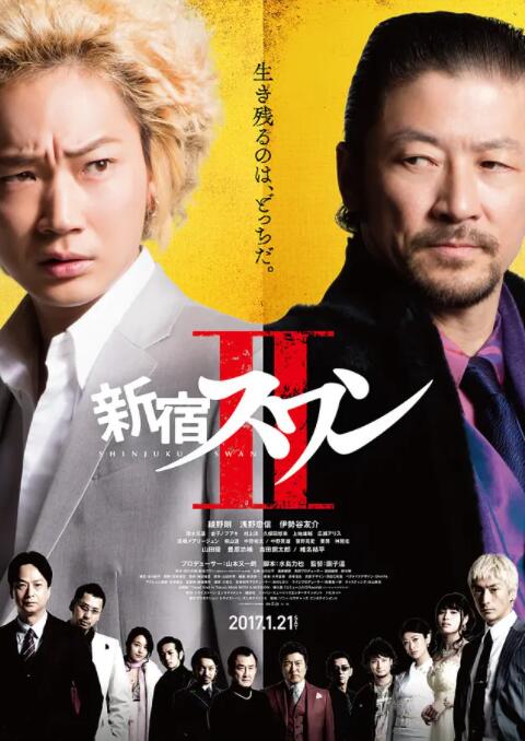 wanimal无圣光系列