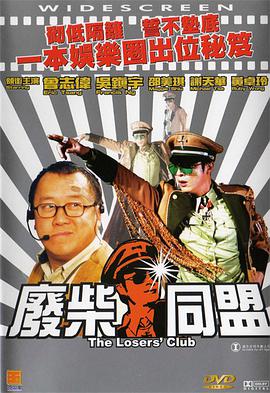 日韩高清一区