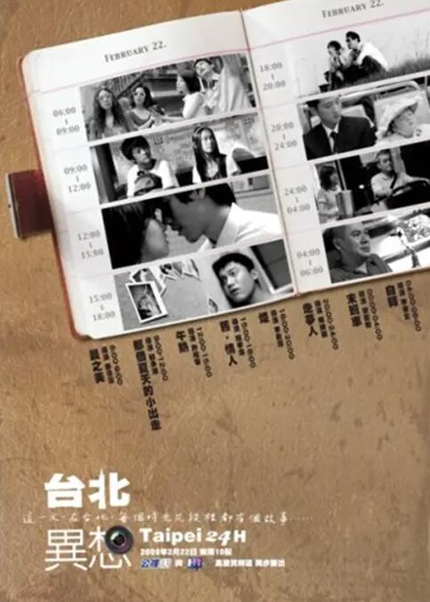 热久久这里只有