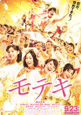 年轻的秘书hd